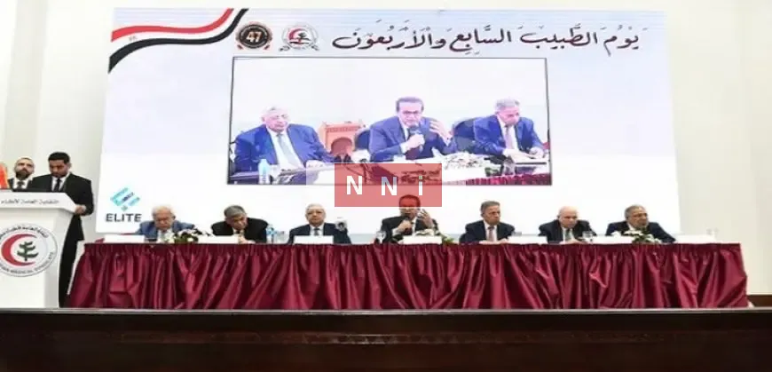 وزير الصحة: الدولة تضع الملف الصحى بجميع ركائزه على رأس أولوياتها